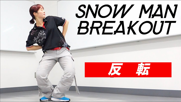 Snow Man「BREAKOUT」ダンス 反転 Dance Practice mirrored