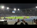 SSC Napoli - FC Barcelona (25.02.2020) - Champions League anthem