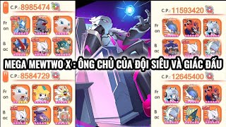 𝐏𝐨𝐜𝐤𝐞𝐭 𝐈𝐧𝐜𝐨𝐦𝐢𝐧𝐠 : Mega Mewtwo X - Ông chủ dẫn dắt đội Siêu và Giác đấu hiện tại bản Eng