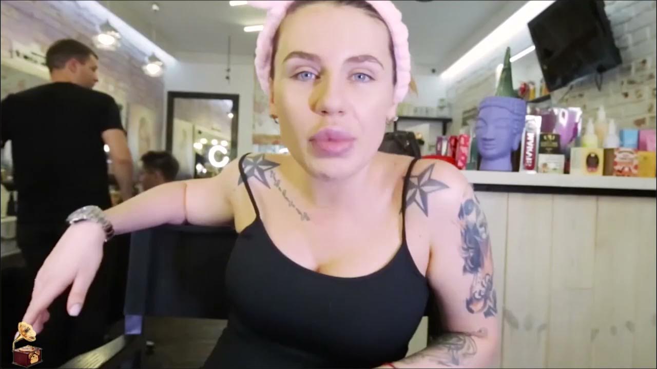 аня алхим. алхим.