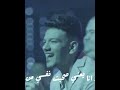 شرب اتسطل لايف حمادة مجدي وحودة بندق2022 شرب اتسطل لايف حمادة مجدي وحودة بندق2022
