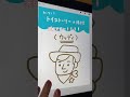 25 ++ ゆるい 手書き トイ ストーリー イラスト 651661-動物 イラスト 手書き ゆるい