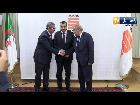 تنصيب رشيد حشيشي رئيسا مديرا عاما جديدا لمجمع سوناطراك