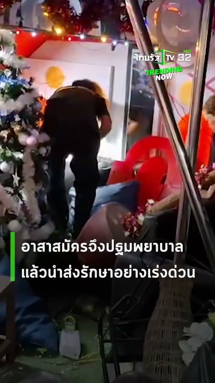 เจ้าของร้านคาราโอเกะถึงกับงงนอนเล่นอยู่ดีๆ รถยนต์พุ่งเข้าร้าน ชนระเนระนาด