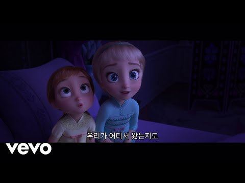 Young-Kyung Cho - 기억의 강 (에서 
