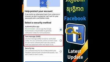 របៀបដាក់សុវត្ថិភាព Facebook ចាក់សោរពីរជាន់-Latest Updates/ How to set security on Facebook
