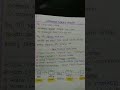Hsc ict 📚chapter 2 || notes #datacommunication #hsc #ict #notes #hscict #shorts #foryou #study #tips