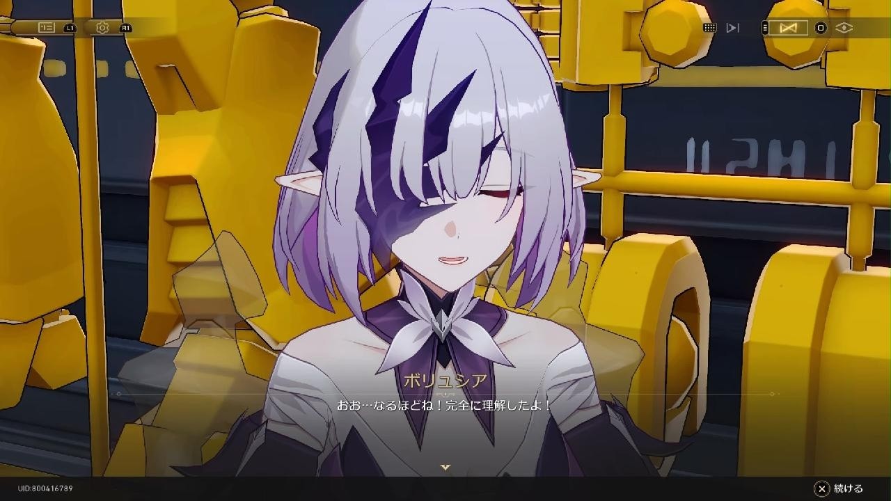 アニメエキスポ 崩壊スターレイル 61FlUkSx7KL._AC_UF350,
