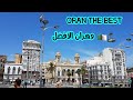           a tour of the streets of oran