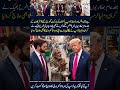 Donald Trump or Je De venis pakistan ky bazar main😂😂😂#imrankhan #pti #ptivspmln #pmln #donaldtrump