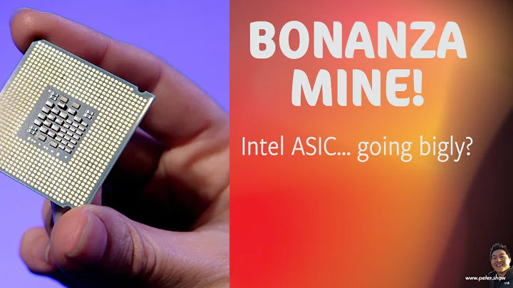 Intel's Bonanza Mine Chip: Besser als Bitmain ASICs?