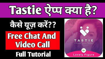tastie | tastie app | tastie app kaise use kare | how to use tastie app