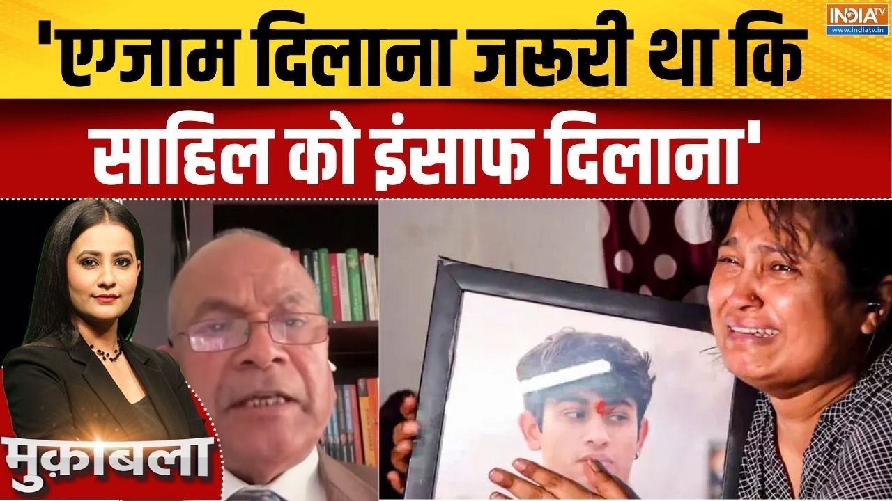 Ex-DGP On Sahil Dhaneshra Accident: 'एग्जाम दिलाना जरूरी था कि साहिल को इंसाफ दिलाना' | SUV