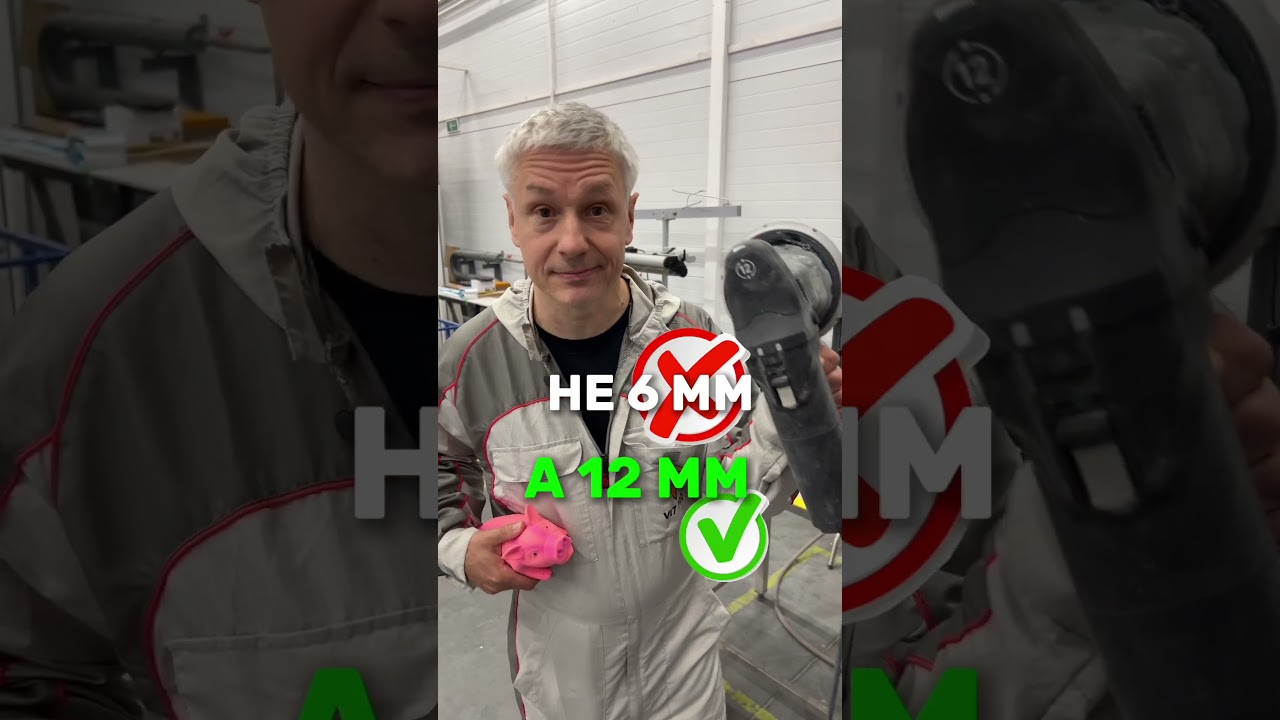 Выбор ЭКСЦЕНТРИКА при шлифовании 