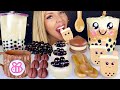 ASMR COFFEE BEAN COOKIES, MILK TEA CAKE, BUBBLE TEA, MOCHA COFFEE MACARONS, TAPIOCA MUKBANG 먹방 꿀벌