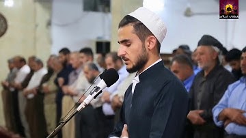 ما تيسر من سورة طه بصوت القارئ الكردي يوسف عثمان