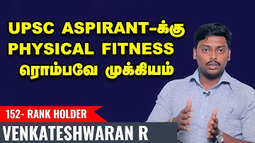 My UPSC Journey - Venkateshwaran R IAS | 152 - Rank Holder | UPSC | Kalvi Vikatan