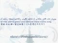 『Akiko shikata』EXEC CHRONICLE KEY/. 『Thaisub』