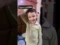 10M Views #cuteboys🙈 #trendingcontent #10millonviews😇✌️😍 #trendingvideos #trendingreels