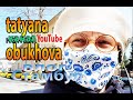 tatyana obukhova / VLOG ТУРЦИЯ ВЛОГ СТАМБУЛ ЗАМУЖ ЗА ТУРКА В САРАЙ