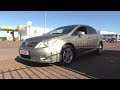 2010 Toyota Avensis. Start Up, Engine, and In Depth Tour.