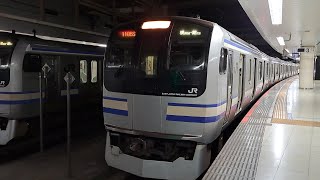 【基本編成運用離脱16編成目・お疲れ様でした】E217系クラY-12編成が東京駅地下3番線を発車するシーン(1186S)　撮影日2022.08.12