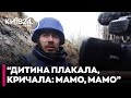 🙏ЖУРНАЛІСТ ВРЯТУВАВ 4-річну ДІВЧИНКУ після АТАКИ РФ