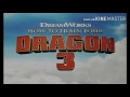 صور كيف تروض تنينك 3 # 2     how to train your dragon 3