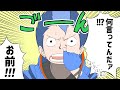 【valorant】最終投稿2か月前!?