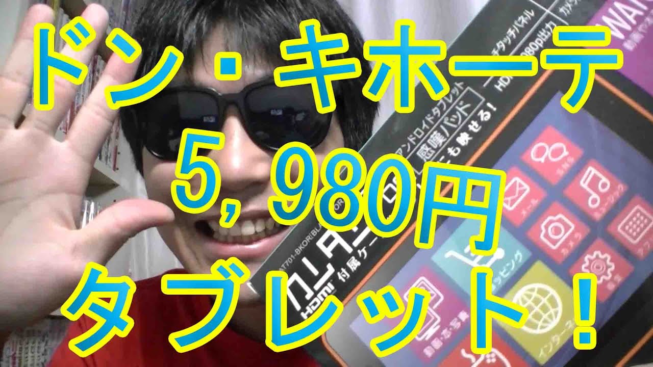 14年11月 No 1177 1178 1179 1180 1181 11 11 1184 1185 1186 1187 11 11 1190 1191 でこもりうたまるブログ