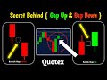 Quotex secret behind gap up  gap down how to trade with gap up  gap down quotextradingstrategy