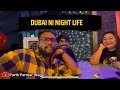 My first international trip  dubai trip  parthparmarvlogs  gujarativlogs