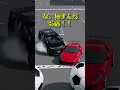 【ゆっくり茶番】車たちの運動会　#BeamNG #beamng #アルファード#フォード #toyota #ferrari #beamngdrive #beamngcrashes #ゆっくり実況