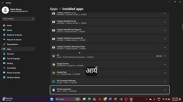 How to Delete Natural Voices from Microsoft Narrator in Windows 11