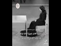 وينك -تعال وزين الدنيا 💔