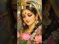 #radhakrishna #radha #radheradhe