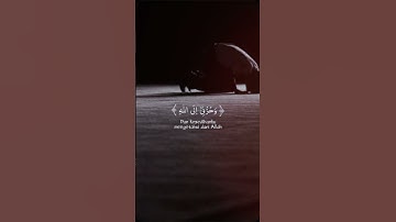 #القرأن #الكريم تلاوه خاشعه بصوت اسلام صبحي 💔❤️