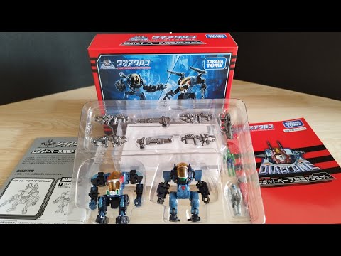 ダイアクロン DA-101 ロボットベース搭載PSセット DA-101 ロボットベース搭載PSセット｜ロボットベース