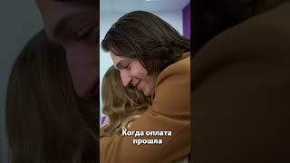 Однажды в ПВЗ #вб #wb #wildberries