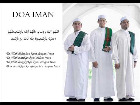 UNIC   Doa Iman