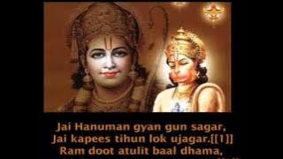 Hanuman Chalisa by Udit Narayan ji with Lyrics in English.wmv