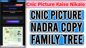 How to get cnic picture colour copy front back cnic picture kaise nikale family tree issue date#cnic
