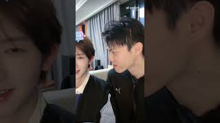 His Eyes Are Killing Me Chen Lv Liu Cong - Bl Couple