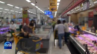 CONSUMER PRICES JUMP 6 [KBS WORLD News Today] l KBS WORLD TV 220706