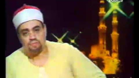 الشيخ شعبان عبدالعزيز الصياد وما تيسر من سورة البقرة