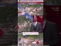 Strateška vloga Irana