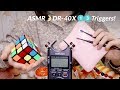 Japanese ASMR 13 Triggers ЁЯМЫЁЯОз Tingles Sleep DR 40X Japanese ASMR 13 Triggers ЁЯМЫЁЯОз Tingles Sleep DR 40X