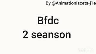 Bfdc 1: not sound
