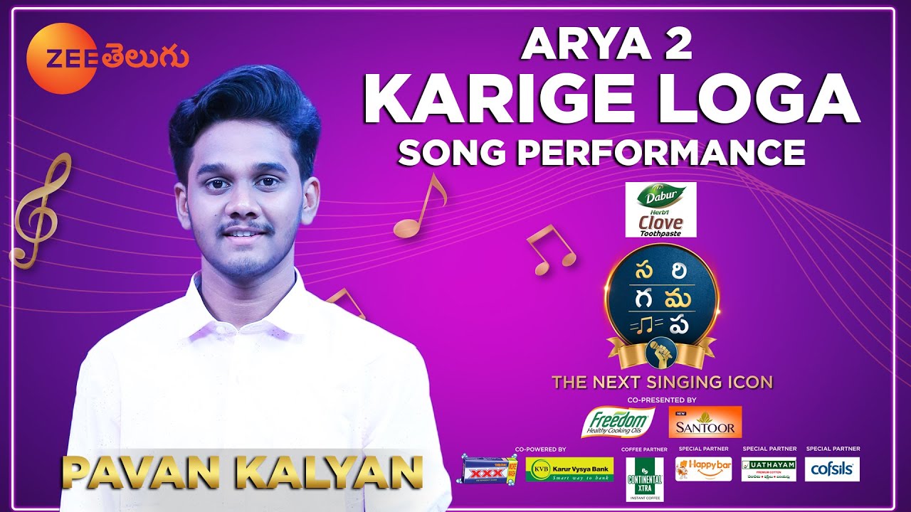 Pavan Kalyan Arya 2   Karige Loga Song Performance SA RE GA MA PA The Next Singing ICON