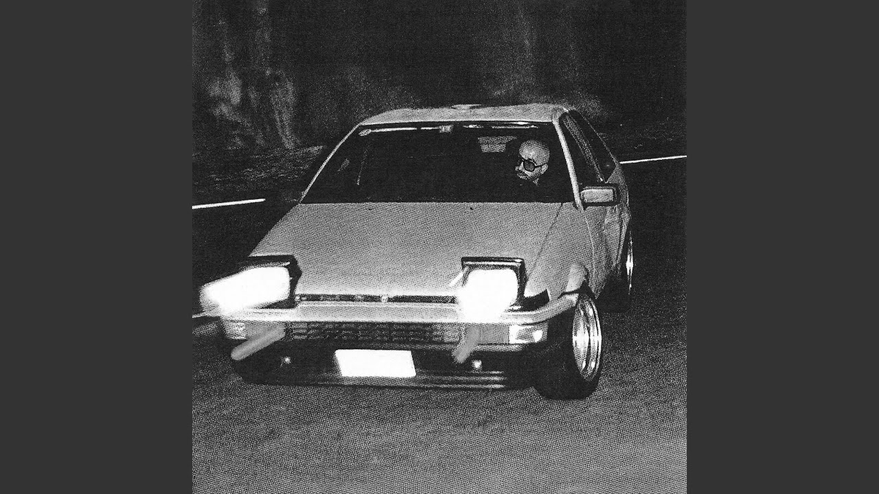 להינשא הלילה (רצועת בונוס)